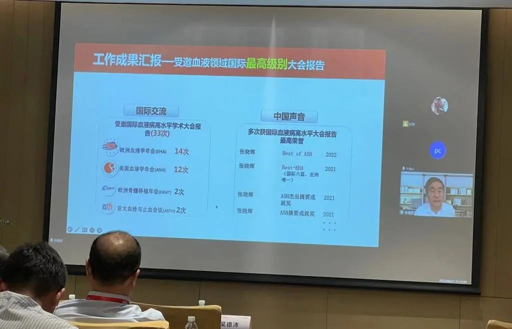 9909990藏宝阁凤凰网站木什么动物